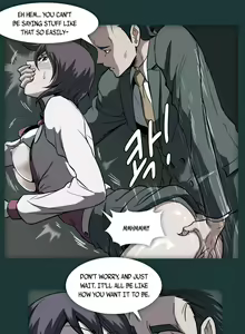 Page 290 of Drug Candy - preview thumbnail