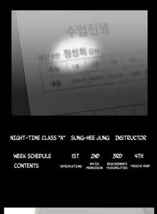 Page 355 of Drug Candy - preview thumbnail
