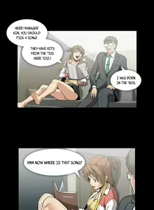 Page 366 of Drug Candy - preview thumbnail
