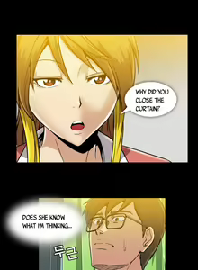 Page 380 of Drug Candy - preview thumbnail