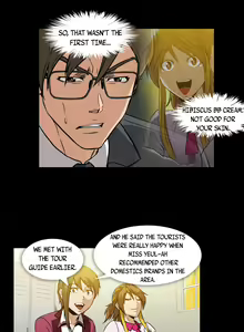 Page 407 of Drug Candy - preview thumbnail