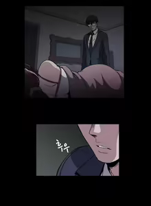 Page 455 of Drug Candy - preview thumbnail