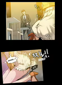 Page 518 of Drug Candy - preview thumbnail
