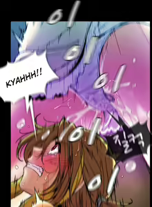 Page 532 of Drug Candy - preview thumbnail