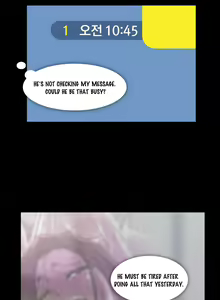 Page 708 of Drug Candy - preview thumbnail