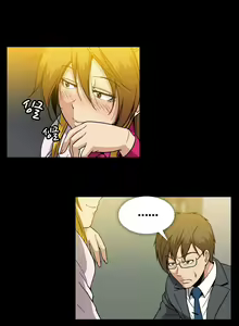 Page 726 of Drug Candy - preview thumbnail