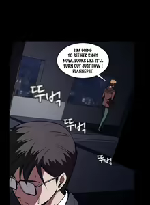 Page 981 of Drug Candy - preview thumbnail
