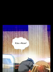 Page 1022 of Love Parameter - preview thumbnail