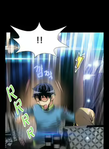 Page 1060 of Love Parameter - preview thumbnail
