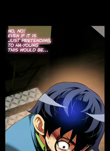 Page 1068 of Love Parameter - preview thumbnail