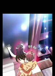 Page 1084 of Love Parameter - preview thumbnail