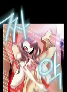 Page 1096 of Love Parameter - preview thumbnail
