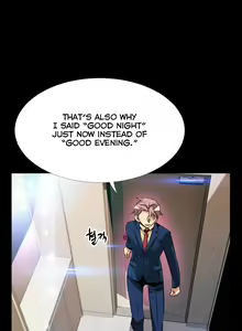 Page 1154 of Love Parameter - preview thumbnail