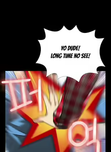 Page 1166 of Love Parameter - preview thumbnail