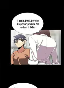 Page 118 of Love Parameter - preview thumbnail
