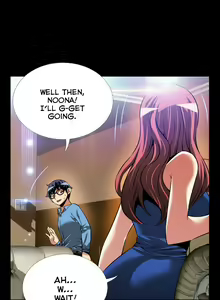Page 1184 of Love Parameter - preview thumbnail