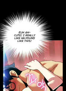 Page 1189 of Love Parameter - preview thumbnail