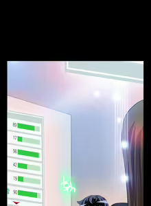 Page 1214 of Love Parameter - preview thumbnail