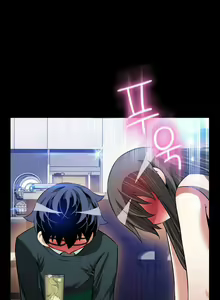 Page 1224 of Love Parameter - preview thumbnail