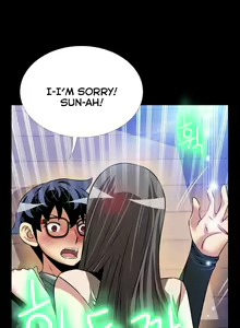 Page 1227 of Love Parameter - preview thumbnail