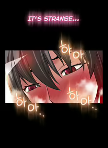 Page 1233 of Love Parameter - preview thumbnail