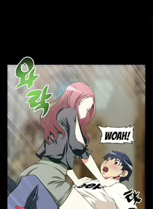 Page 127 of Love Parameter - preview thumbnail