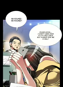 Page 1285 of Love Parameter - preview thumbnail