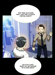 Page 1286 of Love Parameter - preview thumbnail