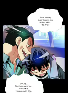 Page 1287 of Love Parameter - preview thumbnail