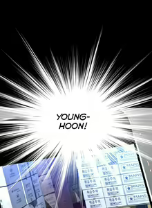 Page 1291 of Love Parameter - preview thumbnail
