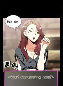 Page 131 of Love Parameter - preview thumbnail