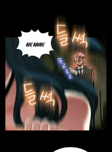 Page 1311 of Love Parameter - preview thumbnail
