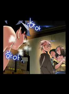 Page 1322 of Love Parameter - preview thumbnail