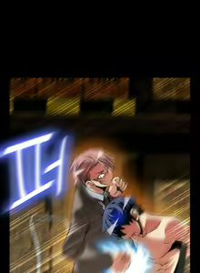 Page 1325 of Love Parameter - preview thumbnail
