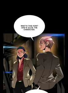 Page 1333 of Love Parameter - preview thumbnail