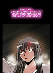 Page 1349 of Love Parameter - preview thumbnail