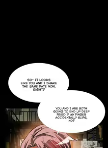 Page 1351 of Love Parameter - preview thumbnail