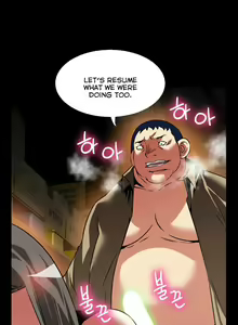 Page 1361 of Love Parameter - preview thumbnail