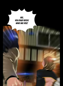 Page 1373 of Love Parameter - preview thumbnail