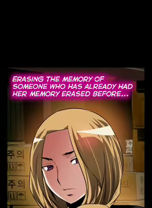 Page 1379 of Love Parameter - preview thumbnail