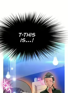 Page 1383 of Love Parameter - preview thumbnail