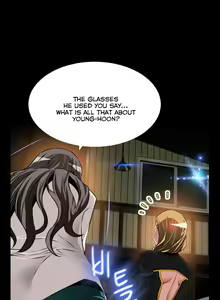 Page 1384 of Love Parameter - preview thumbnail