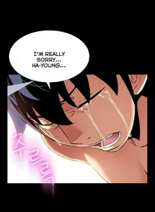 Page 1387 of Love Parameter - preview thumbnail