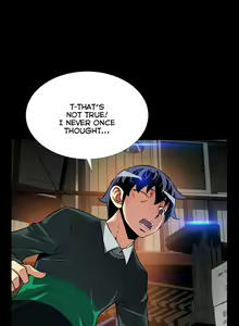 Page 1392 of Love Parameter - preview thumbnail