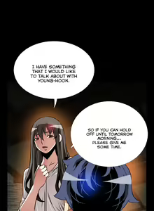 Page 1396 of Love Parameter - preview thumbnail