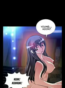 Page 1418 of Love Parameter - preview thumbnail