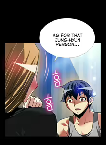 Page 1426 of Love Parameter - preview thumbnail