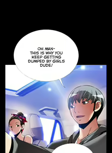 Page 1434 of Love Parameter - preview thumbnail