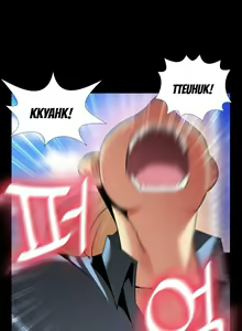 Page 1439 of Love Parameter - preview thumbnail