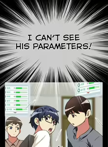 Page 168 of Love Parameter - preview thumbnail